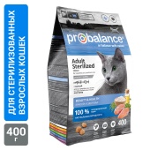 Сухой корм для стерилизованных кошек и кастрированных котов Probalance Sterilized, 400г